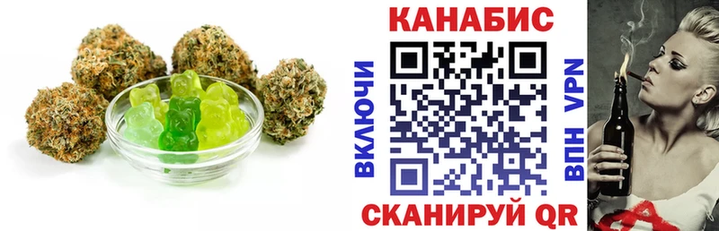 Canna-Cookies марихуана  Шуя 