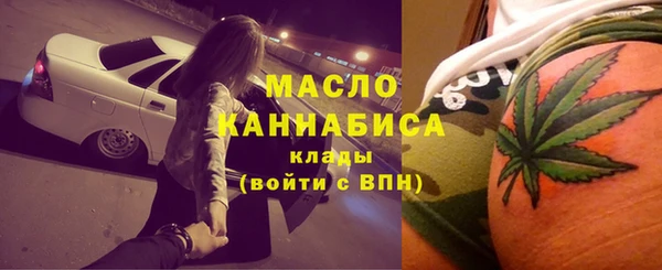 ALPHA PVP Надым