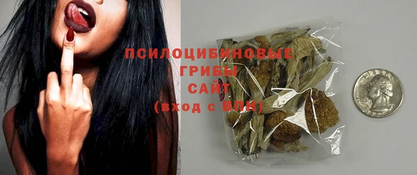 кокаин премиум Наволоки