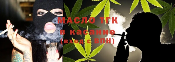 ALPHA PVP Надым