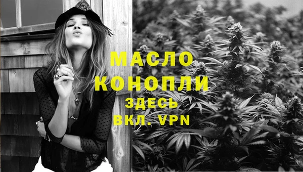 шишки Навашино