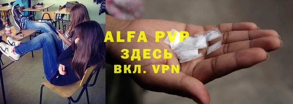 кокаин премиум Наволоки