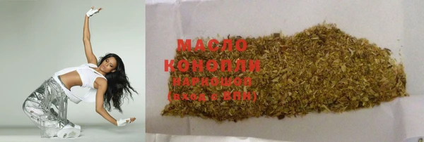 кокаин премиум Наволоки