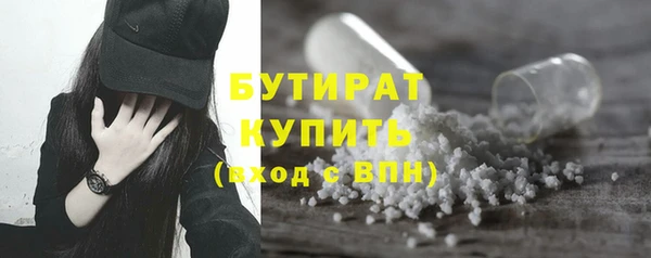 кокаин премиум Наволоки