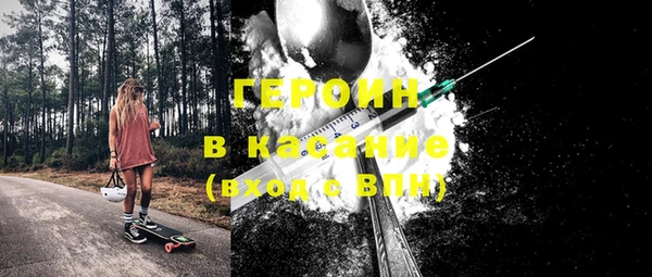 кокаин премиум Наволоки