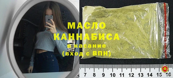 кокаин премиум Наволоки