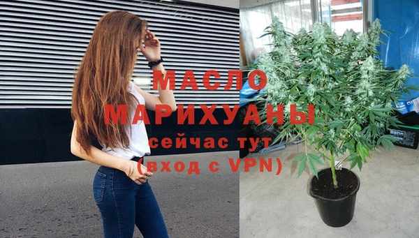 шишки Навашино