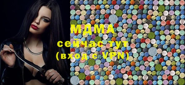марки lsd Печоры