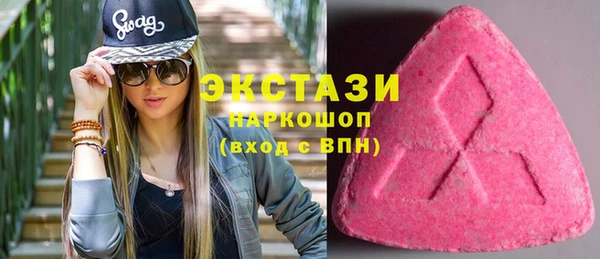 кокаин премиум Наволоки