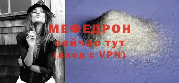 кокаин премиум Наволоки