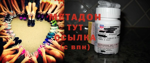 кокаин премиум Наволоки