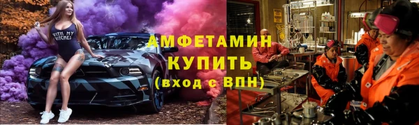 шишки Навашино
