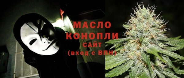 шишки Навашино