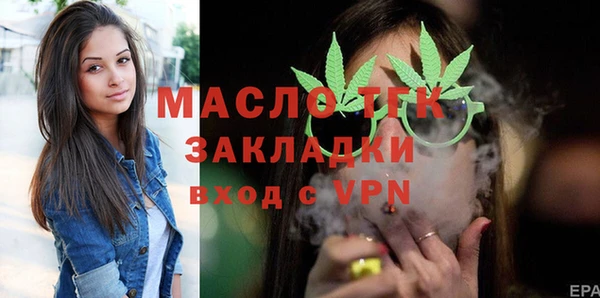 шишки Навашино