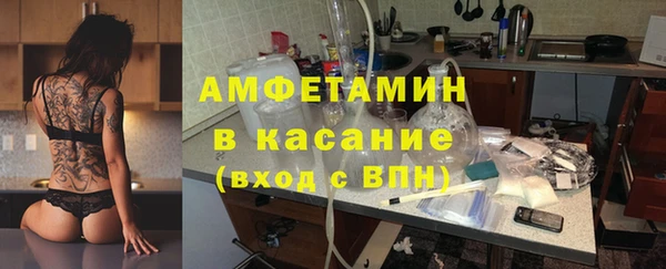 кокаин премиум Наволоки
