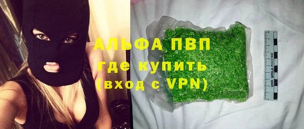 кокаин премиум Наволоки