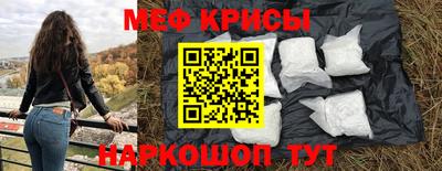 ешки Гай