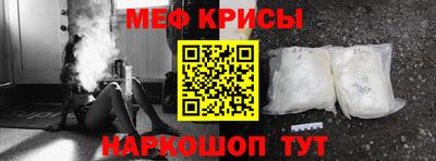 дистиллят марихуана Гагарин