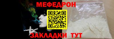 мдпв Балашиха