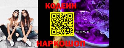 дистиллят марихуана Гагарин