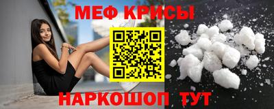 ешки Гай