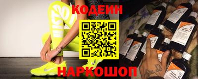 дистиллят марихуана Гагарин
