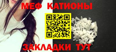 ешки Гай