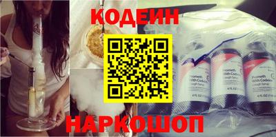 ешки Гай
