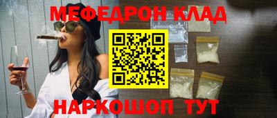 дистиллят марихуана Гагарин