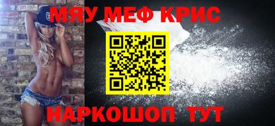 MDMA Гатчина