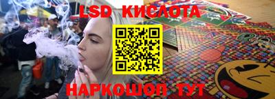 дистиллят марихуана Гагарин
