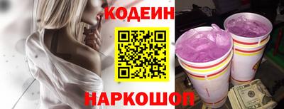 MDMA Гатчина