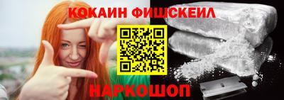 MDMA Гатчина