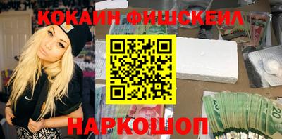 дистиллят марихуана Гагарин