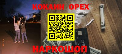 дистиллят марихуана Гагарин