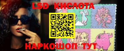 MDMA Гатчина