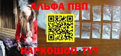 мдпв Балашиха