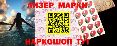 MDMA Гатчина