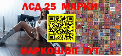 ешки Гай
