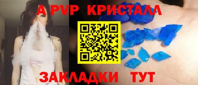 MDMA Гатчина
