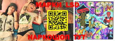 ГАЛЛЮЦИНОГЕННЫЕ ГРИБЫ Балахна