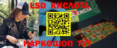 мдпв Балашиха