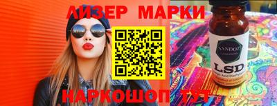 мдпв Балашиха