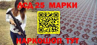 дистиллят марихуана Гагарин