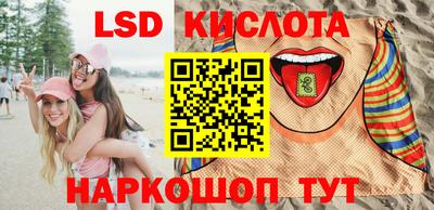 ешки Гай