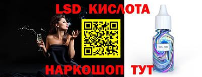 MDMA Гатчина