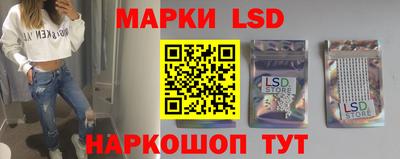 ешки Гай