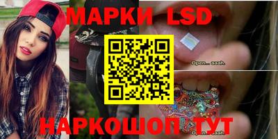 COCAINE Балаково