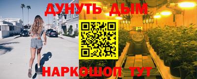 мдпв Балашиха