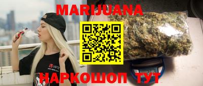 ешки Гай